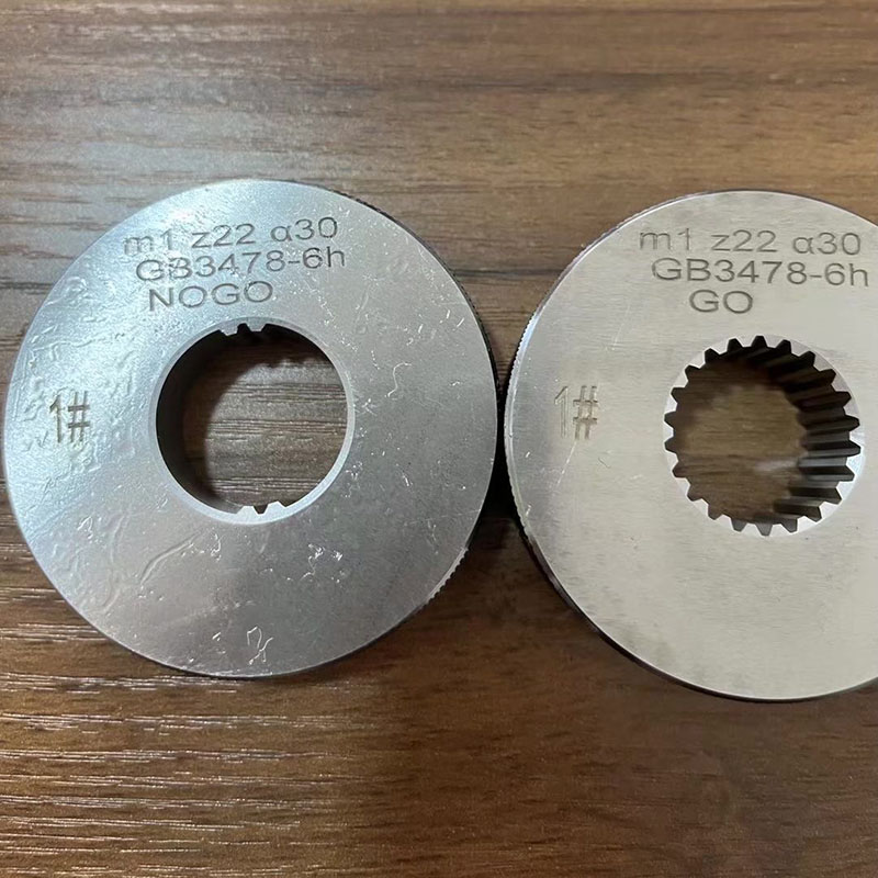 Llegiu més sobre el calibre Spline